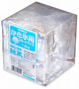 򂩂XpubNACX1.8kg
