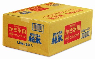 򂩂XpubNACX1.8kg