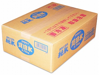 іڕX3.75kg